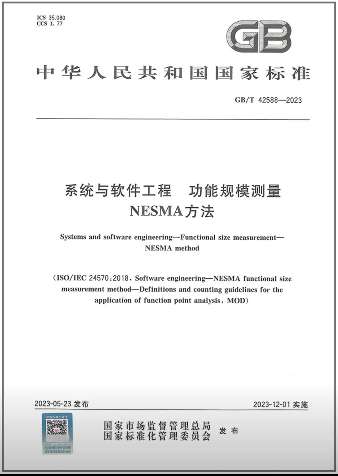 16.webp.png 16.webp.png